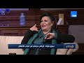 نجوى فؤاد الرقص حرمني من ان يكون عندي أولاد