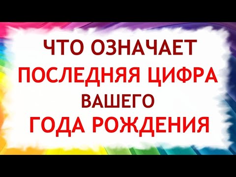 Видео: Билл Романовски чистая ценность: Вики, женат, семья, свадьба, зарплата, братья и сестры