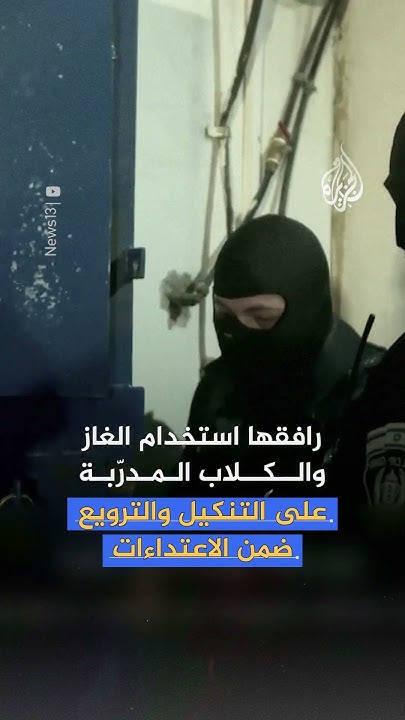         ..  ɿ
 - نشر قبل 2 ساعة