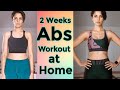 2 WEEKS ABS WORKOUT CHALLENGE/ From Home No Equipment