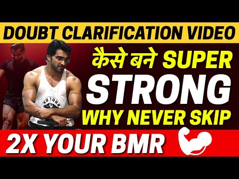 Why Never To Skip This || How To Increase BMR At Double Speed