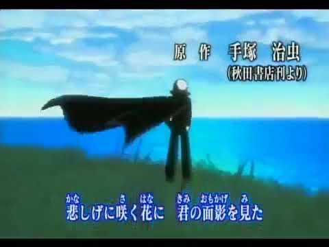 Video BÁC SĨ QUÁI DỊ BLACK JACK-TẬP 21,22 (VIETSUB) - youtube