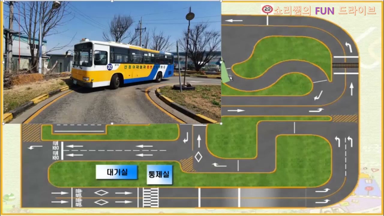 [영상재업] 1종대형 기능코스 완벽 설명서💗기어변속구간 이젠 이방법 안됩니다. 하지마세요!