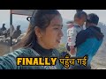 मायके पहुँचने की ख़ुशी ही अलग है ||बहुत टाइम के बाद मिली भाई बहन से ||tarahul vlogs ||