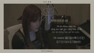 [Vietsub] Flower Road/ Flower Way (SeJeong) - Cover by Suhyun (AKMU)