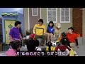 みらいくんとゆめみちゃん おかあさんといっしょ歌あきひろお兄さんりょうこお姉さん みらいくんとゆめみちゃん おかあさんといっしょ歌あきひろお兄さんりょうこお姉さん