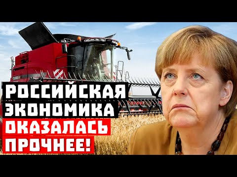 Это шокирует! Российская