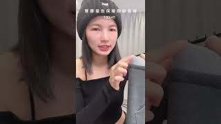 HAVA 雙腰撞色保暖刷絨寬褲   B2606