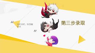 录像95毕业答辩PPT模板下载|论文答辩PPT模板下载|PPT 提供