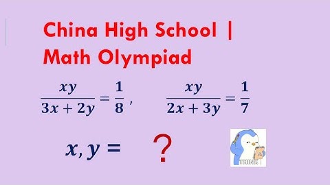 China Math Olympiad | STOP Cross-Multiplying! 😱