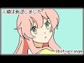 【ファミコン音源】人類は衰退しました OP - リアルワールド [ FamiTracker 2A03 ]
