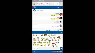 شات عربي هاي فور بيست Chat araby Hi4best Chat