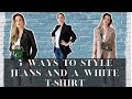 How to Style Jeans and a Basic White T-Shirt | Everyday Outfit Ideas | Cristina Anghel