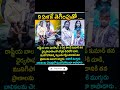 9 years old boy save girls from floods #entertainment #update #success #motivation #gk #facts