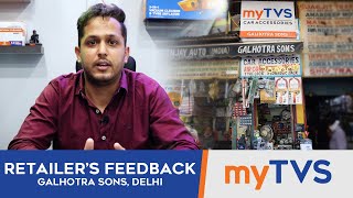 Car Accessories Retailer "Galhotra Sons, Delhi” sharing his experience about myTVS screenshot 5