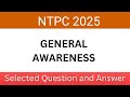🚆 NTPC General Knowledge 📝| Imprtant GK Topics | Must Watch✅