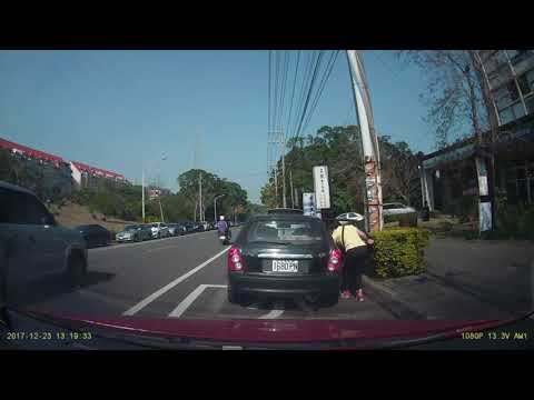 20171223 131921 車禍影片