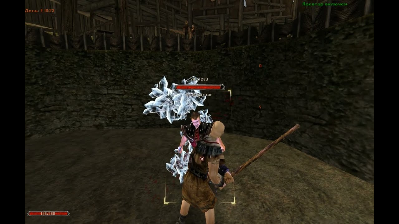 Готика 1 путь спящего. Готика 1 путь спящего. Храм спящего. Готика 1 путь спящего. Готика 1 путь спящего.