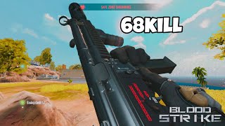 crazy movement in the suhter iland gameplay 68kill