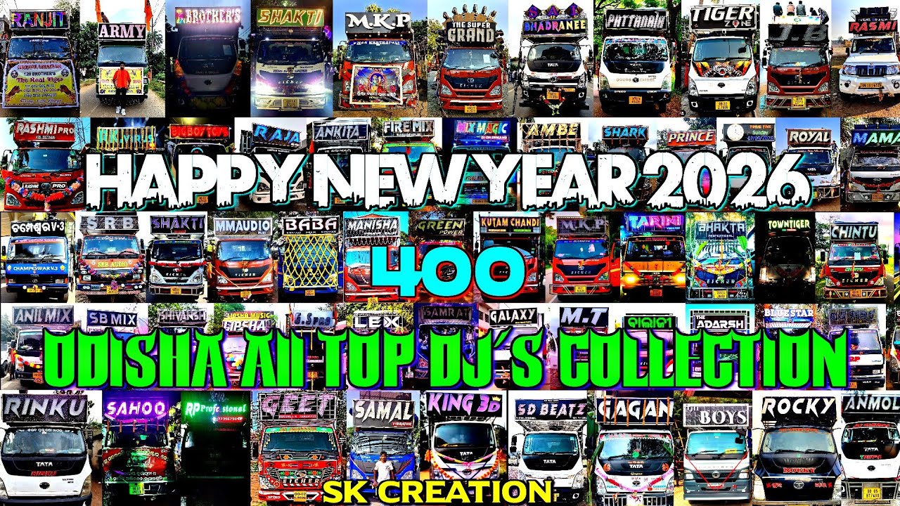 Introducing You 400+ Odisha Biggest All Dj Sounds Collection 2026 All Dj New Setup  By SK CREATION 