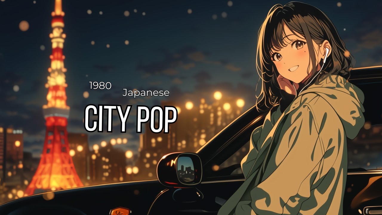 80s Japanese City Pop Mix】Tokyo Midnight Drive|蒼い都会に響く