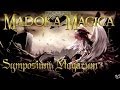 ★ Symposium magarum (Strings, Perc.) | Madoka Magica