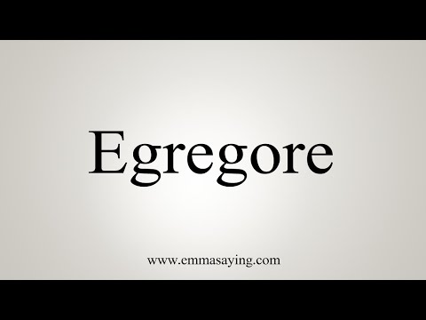 ვიდეო: როგორ დაუკავშირდეს Egregor- ს