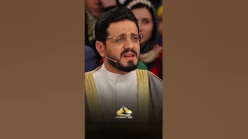 صغير السن ولكن حير عقول رئيس لجنة التحكيم من برنامج محفل بتقليد قارئ مصري من سورة النجم 
