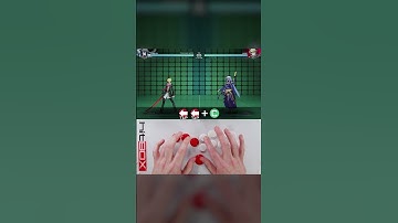 UNI 2 Dash Attack (P1 & P2) #HitBox #HowToHitBox #UNI2 #inbirth #Leverless