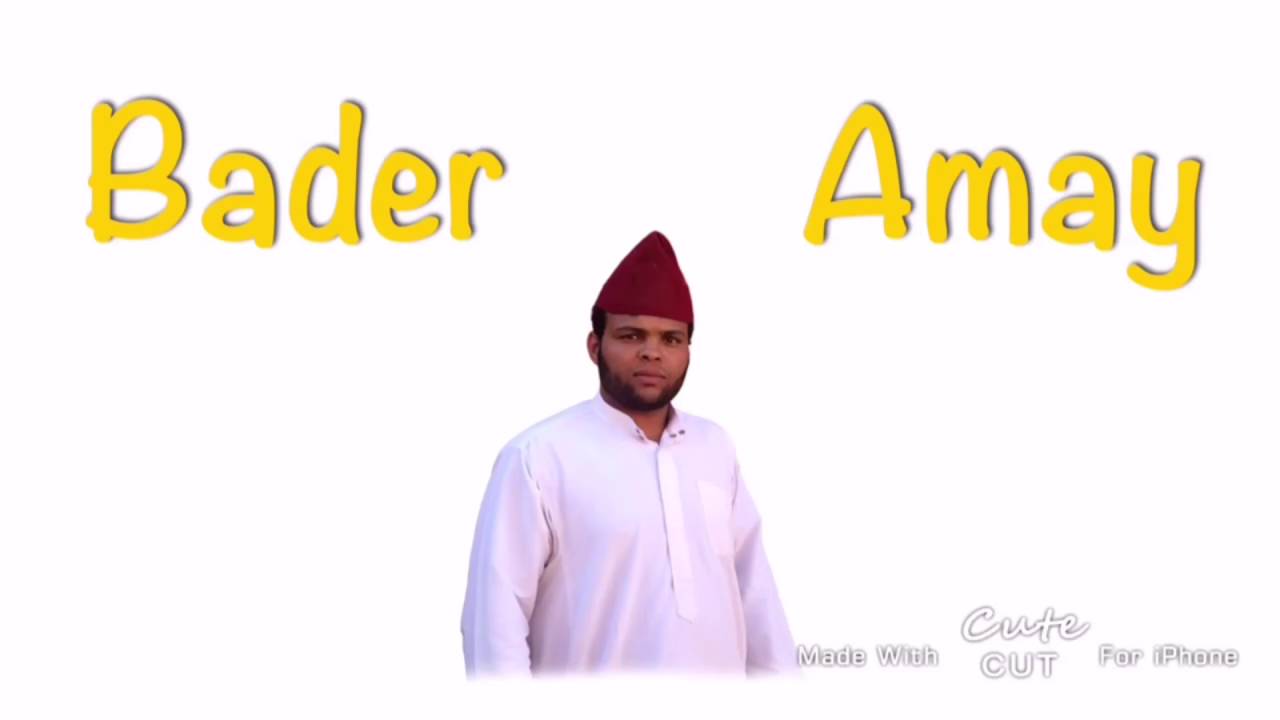 الحلقة 2 (لمرمدن)