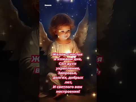 С Благовещеньем! #красота_начинается_с_души