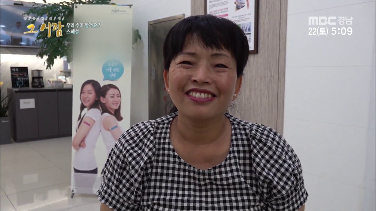 [다큐에세이 그사람] 우리 수어 할까요? 180922