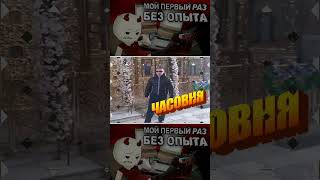 КАК СДЕЛАТЬ ИЗ ГОВНА ШЕДЕВР | разработка второй игры | ЧАСТЬ 1