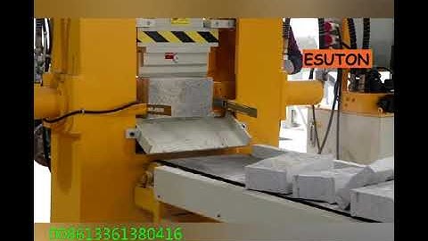 Esuton stone splitter, stone block splitting machine, stone block breaker, stone natural surface