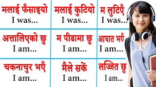 Learn English Easily with Daily Use Nepali Meanings and Sentences | Fluent and Easy Conversations