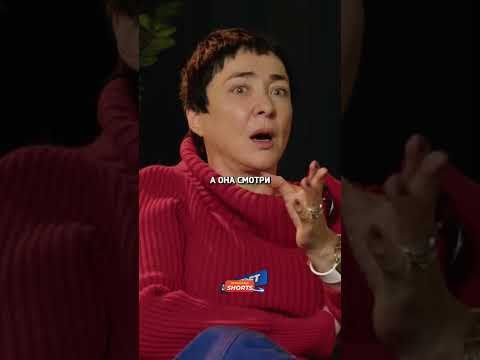 Лолита про зрительскую любовь / Интервью Алла Шишкина Без воды #shorts