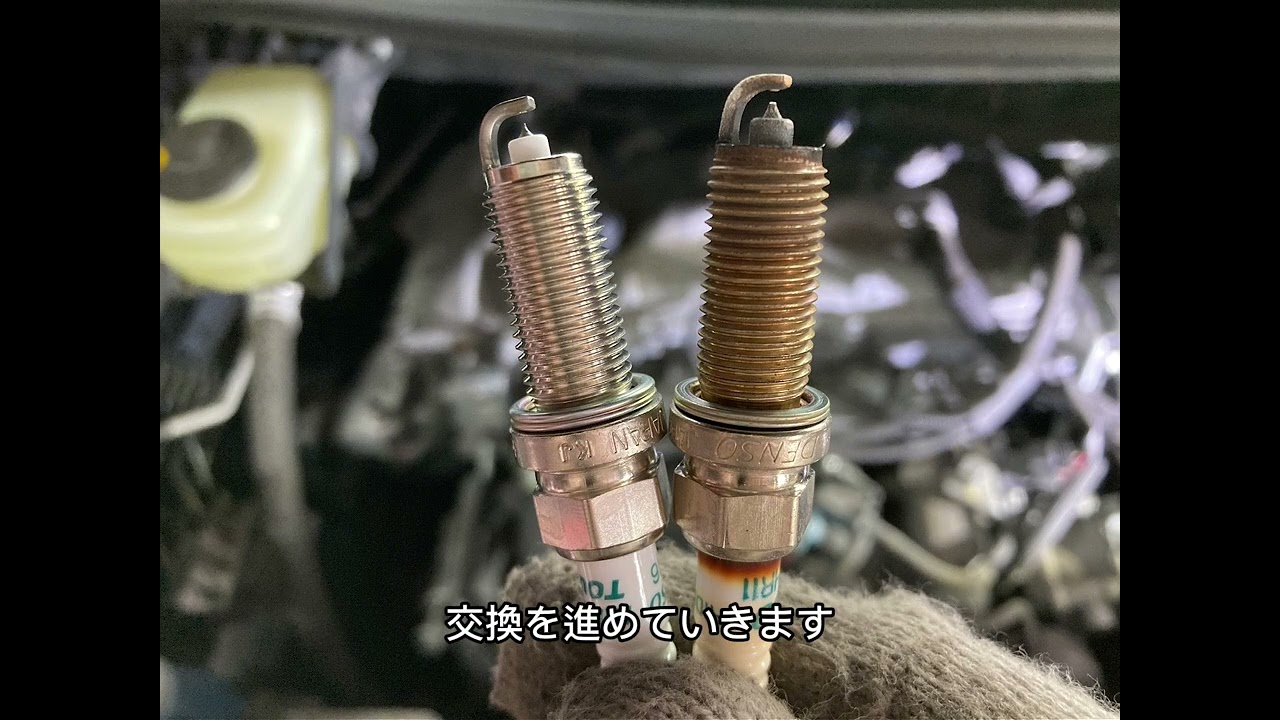 ワコーズ アンチエイジングオイル - ミライカーズ三郷 軽自動車専門店