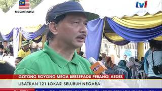 LANGSUNG DARI SEMENYIH GOTONG ROYONG MEGA BERSEPADU PERANGI AEDES SIRI 1 2017 N1 [29 APR 2017]