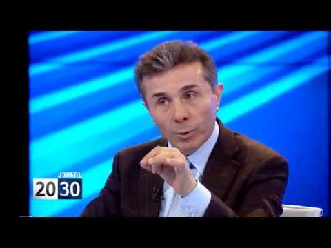 ანალიტიკური თოქ-შოუ ,,კვირის 2030\'  - ანონსი