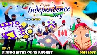 Toofani Patangbazi on 15 August 2025 🇮🇳🪁| Delhi Kite Shopping | kites vlogs | Kite Market 2026