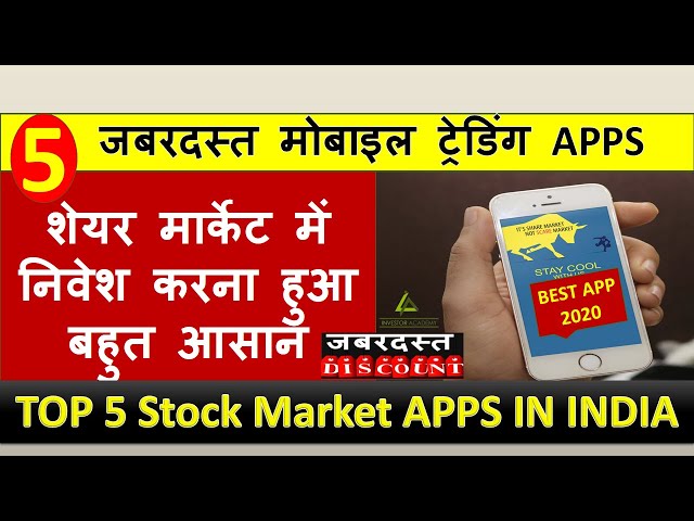 Best Share Trading Apps In India For 2021 Online Mobile Trading Android Apps Investor Academy