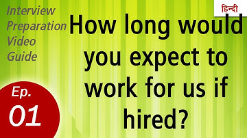 Interview Questions and Answers Series by Shalu Pal - Video 1 (Hindi)