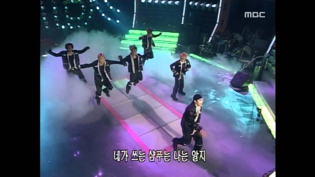 Shinhwa - Only one, 신화 - 온리원, Music Camp 20000708