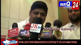 NRQ 24 News:- Max Ice-cream & Bakers Inauguration.. screenshot 2
