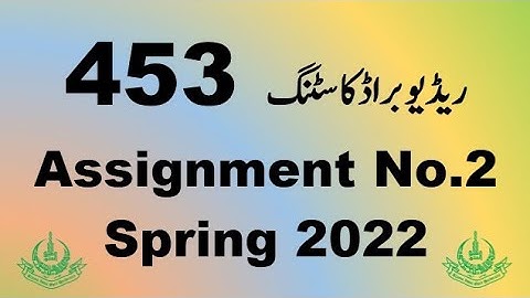 AIOU Code 453 Solved Assignment No.2 Spring 2022