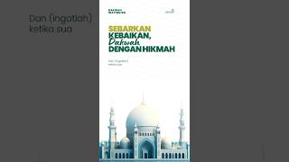 Dakwah Wa Tabligh amarmarufnahimunkar dakwah tabligh tabligijmaat rito hara
