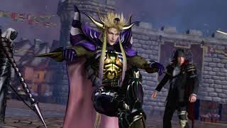 Dissidia NT [PS4] Lobby | The Last Lobby?