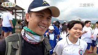 108 0923 三重高中--東北角海岸環境生態體驗營