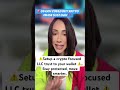 #bitcoin #money #xrpupdate #cryptonews #goviral #creatorsearchinsights #trump #xrparmy #cryptotips