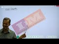 01) Set, Relation & Function -1 , IIM Jaipur Classes, IIM Jaipur Classes , Maths Classes